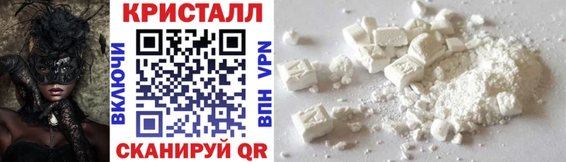 Амфетамин Premium  Свободный 
