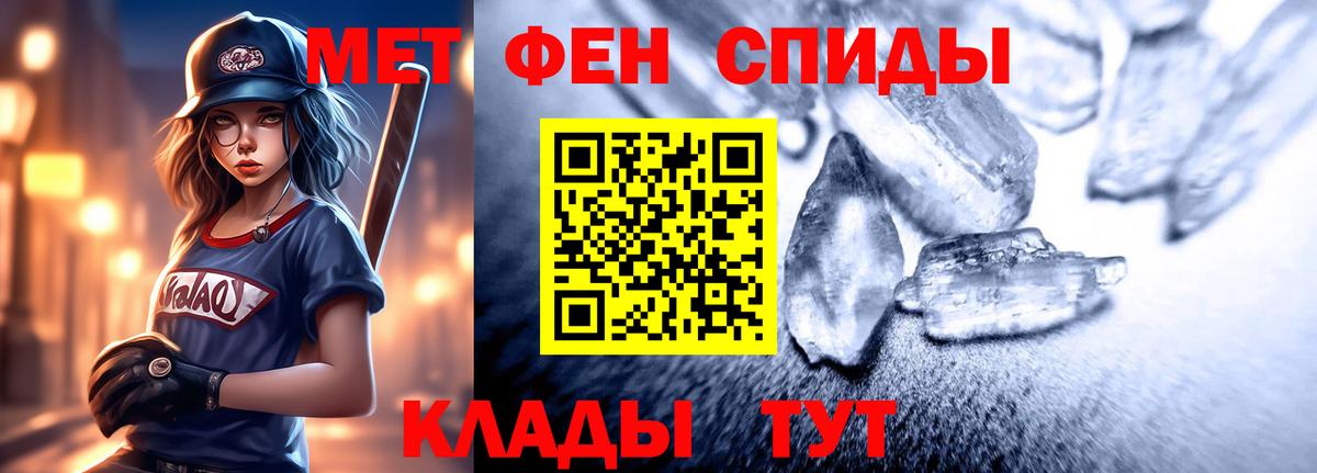 Свободный  АМФ Premium  Вход с VPN 