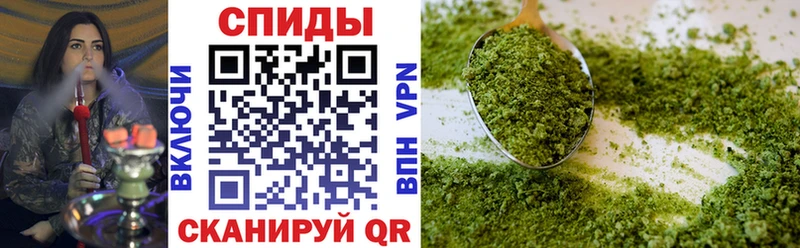 Бутират BDO  мориарти наркотические препараты  Свободный 