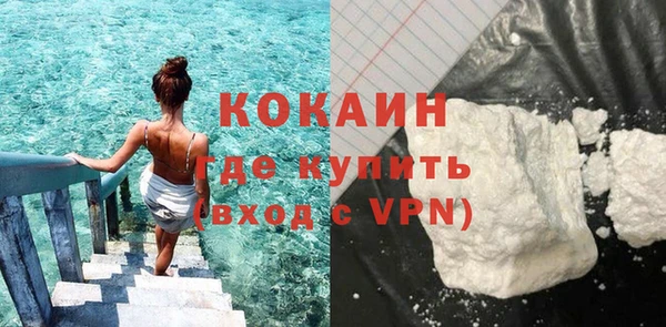 кокс Нязепетровск