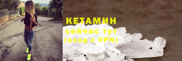 гашиш Няндома