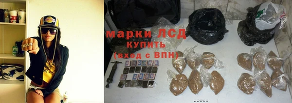 кокс Нязепетровск