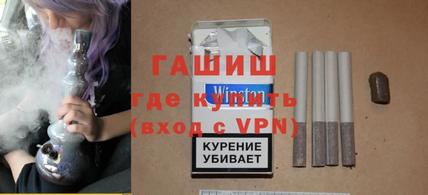 герыч Нягань
