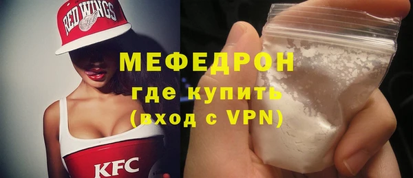 гашиш Няндома