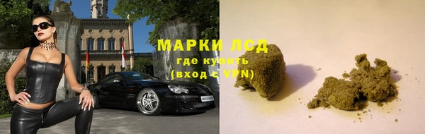 гашиш Няндома