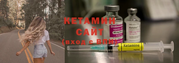 кокс Нязепетровск