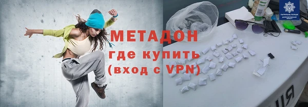 герыч Нягань