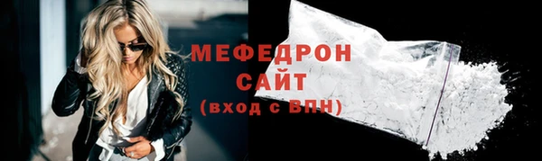 гашиш Няндома
