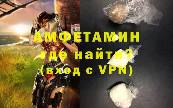 кокс Нязепетровск