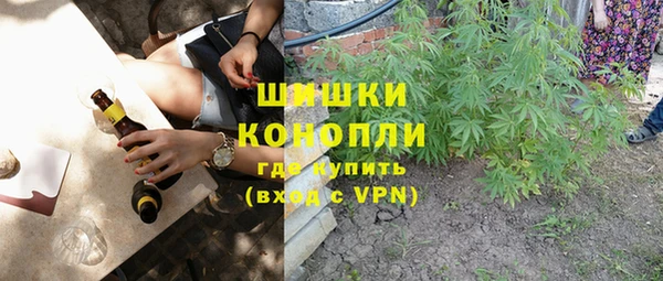 герыч Нягань