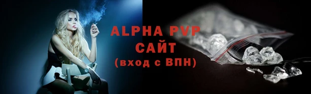 герыч Нягань