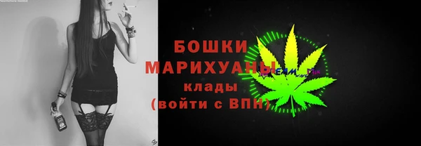 гашиш Няндома