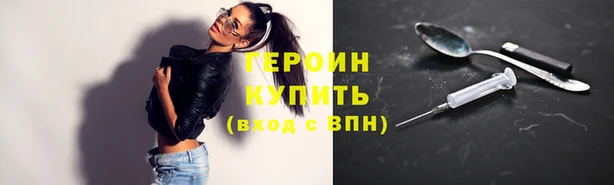 гашиш Няндома