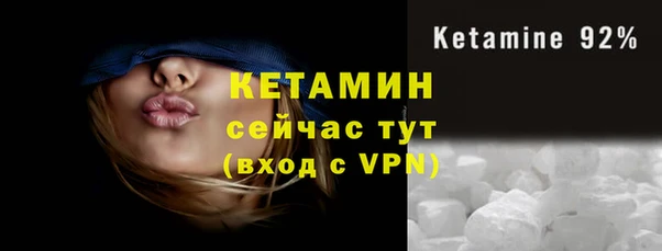 кокс Нязепетровск