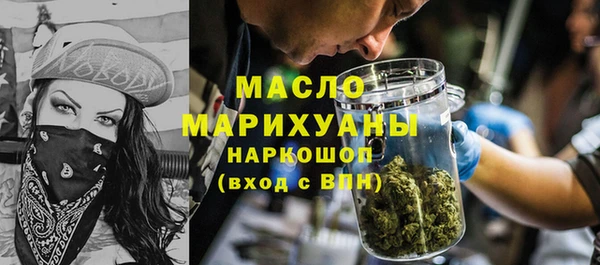 герыч Нягань