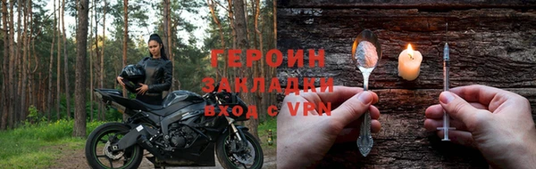 кокс Нязепетровск