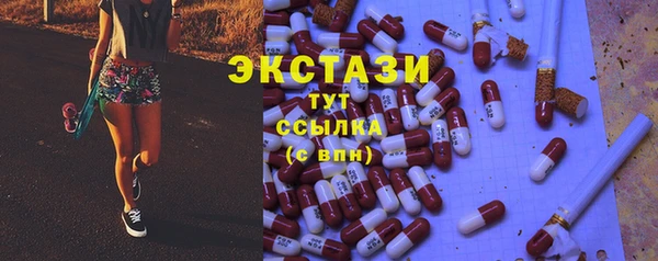 кокс Нязепетровск