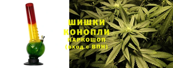 гашиш Няндома