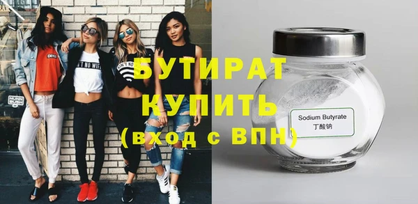 кокс Нязепетровск