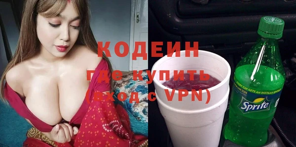 гашиш Няндома