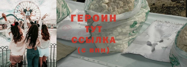 кокс Нязепетровск