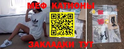 гашиш Конаково