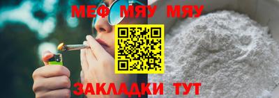 гашиш Конаково