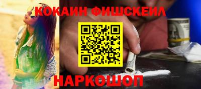 гашиш Конаково