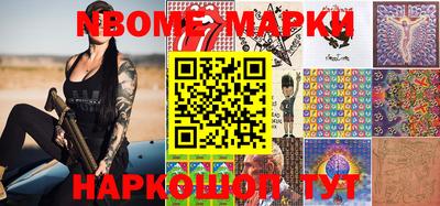 гашиш Конаково
