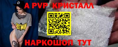 гашиш Конаково