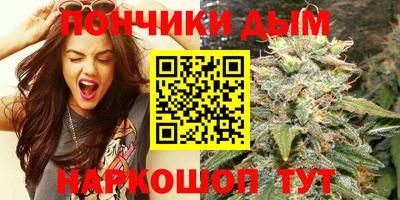 spice Коммунар