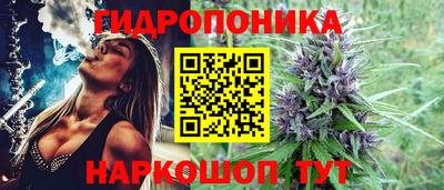 гашиш Конаково