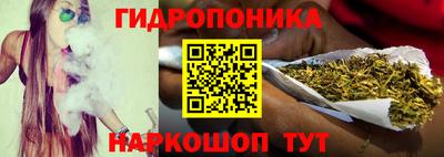 бошки Комсомольск-на-Амуре