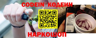гашиш Конаково