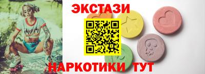 гашиш Конаково