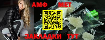 гашиш Конаково