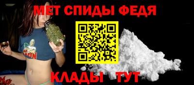 spice Коммунар