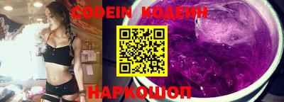 гашиш Конаково
