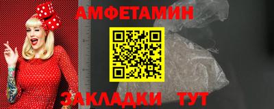 гашиш Конаково