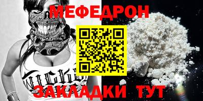 MDMA Premium VHQ Краснознаменск