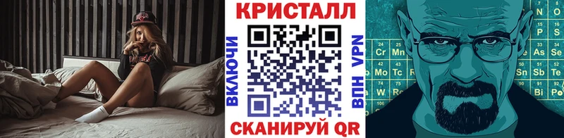 Метамфетамин мет  Свободный 