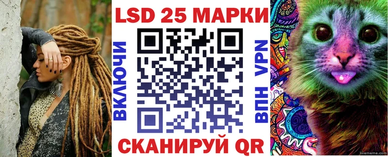 где купить   Свободный  Марки NBOMe 1,5мг 