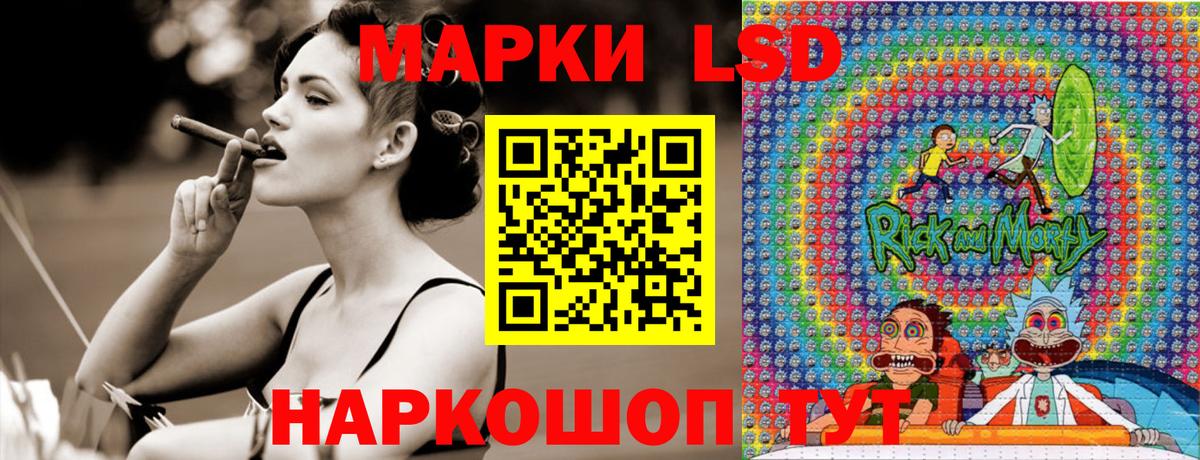 Alpha PVP СК   ГАШ  Кокаин  Свободный  Вход с VPN  Конопля  МЕФ  