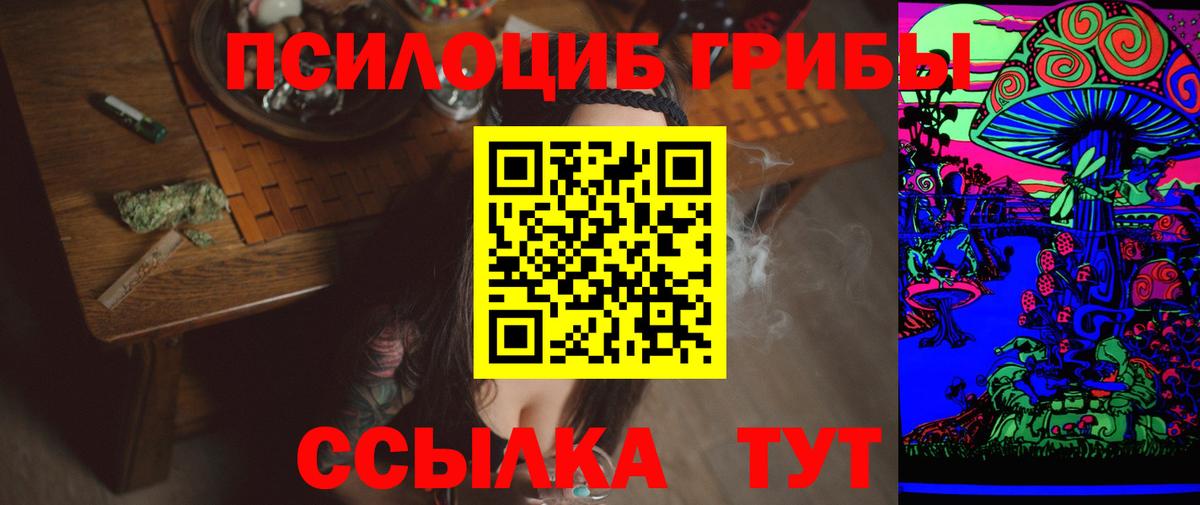 Cocaine Свободный