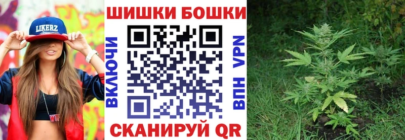 сайты даркнета клад  Свободный  Марихуана AK-47 